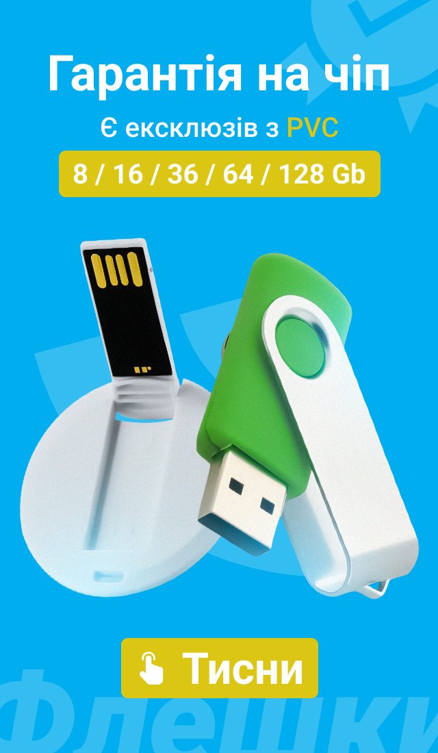 Портативные колонки